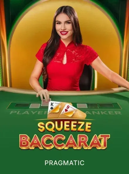 Speed Baccarat A